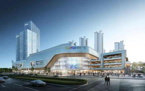 吾悦广场最新爆料,揭秘未来商业新地标！”