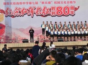 绵阳实验中学最新爆料,揭秘校园风云背后的故事