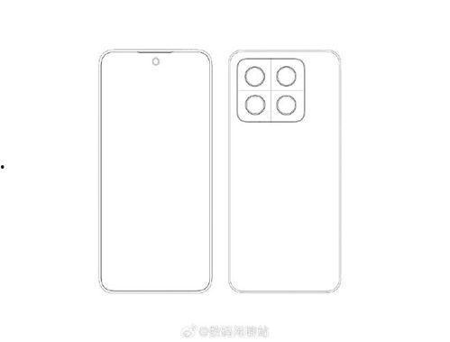 小米14最新爆料国产了吗,国产芯引领科技潮流