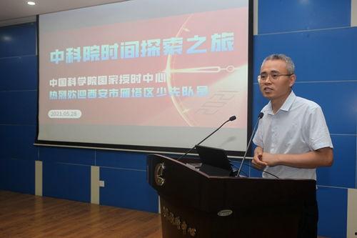 大连营城子爆料案件最新,真相渐明，疑云终散