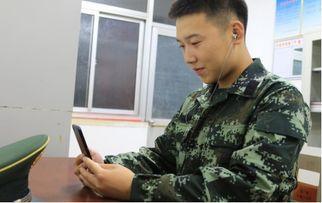 何捷战友爆料视频最新,独家内幕曝光