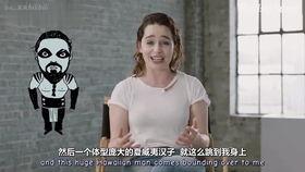 龙妈爆料最新消息,最新消息揭秘神秘事件