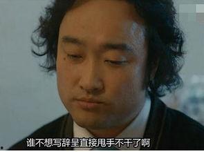 花哥最新爆料新闻,最新爆料新闻背后的惊人真相