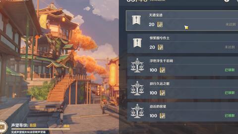 原神死域最新爆料任务,原神最新爆料任务揭秘