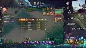 最新先祖爆料视频下载,探寻历史真相的神秘之旅