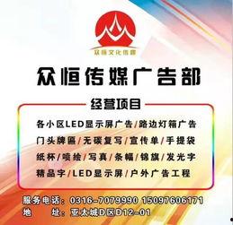 最新头条爆料电话,神秘电话揭开惊天秘密