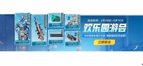 高能英雄s4最新爆料,神秘英雄登场，战局风云再起！