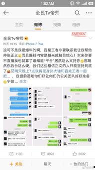 最新爆料视频完整版下载