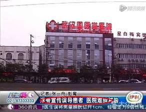 武汉医学院爆料新闻最新,揭秘校园事件背后的真相