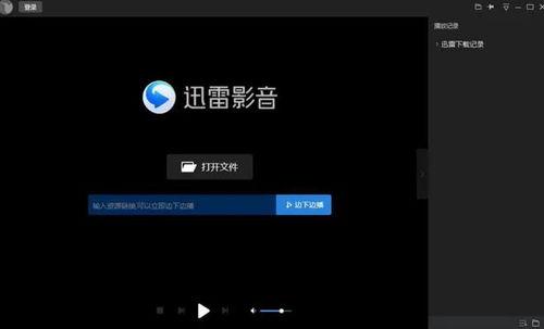 长江大学爆料事件最新消息,真相逐步浮出水面