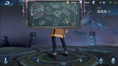 至尊宝七夕返场最新爆料,浪漫再现，经典重温