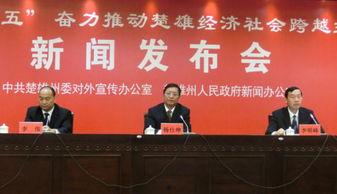 永仁新闻爆料最新消息,突发！最新事件引发关注，详情即将揭晓