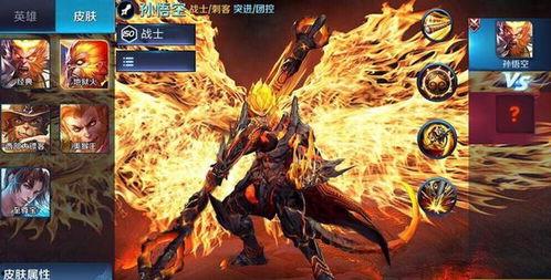 爆料地狱火蕨最新,揭秘神秘生物的进化之谜