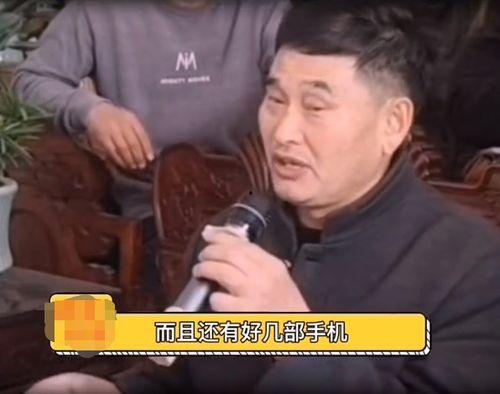 陈大锤最新爆料新闻报道,揭秘最新热点事件内幕