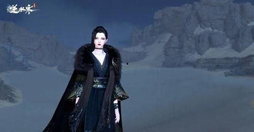 逆水寒最新天赏爆料,江湖风云再起，神秘势力浮出水面！