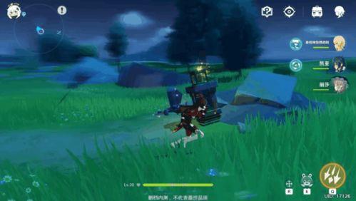 原神最新的小精灵爆料,神秘小精灵助力冒险之旅