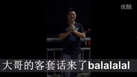 英国与ntv的最新爆料,揭秘重大国际事件背后真相！