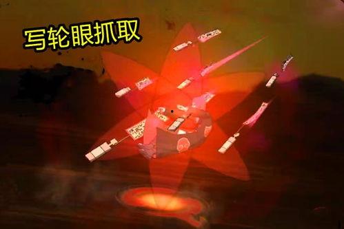 鹰小队佐助技能最新爆料